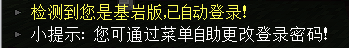 a296cb08d930d.png