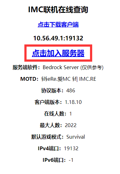 1645629682072.png