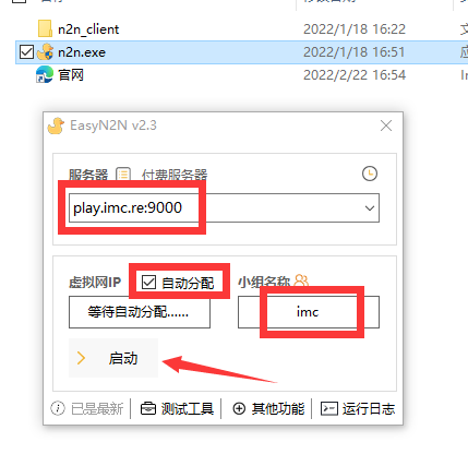 1645631363738.png